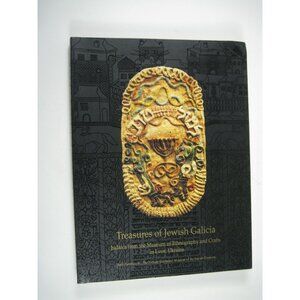 Treasures Of Jewish Galicia Judaica Sarah Hoshen PPB Museum Ethnography Crafts